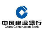 天躍科技攜手建設(shè)銀行，深化“金融安防+智能建筑”建設(shè)